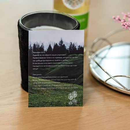 Апартамент 404 Velingrad Exteriér fotografie